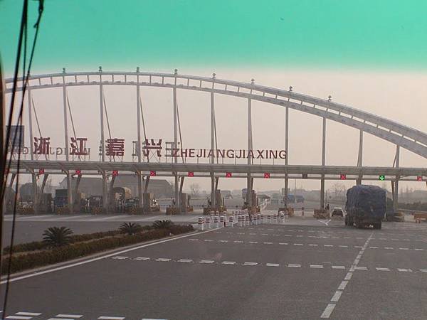 2005_0113杭州 037.jpg