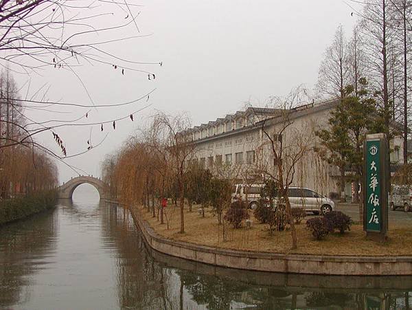 2005_0117上海 002.jpg