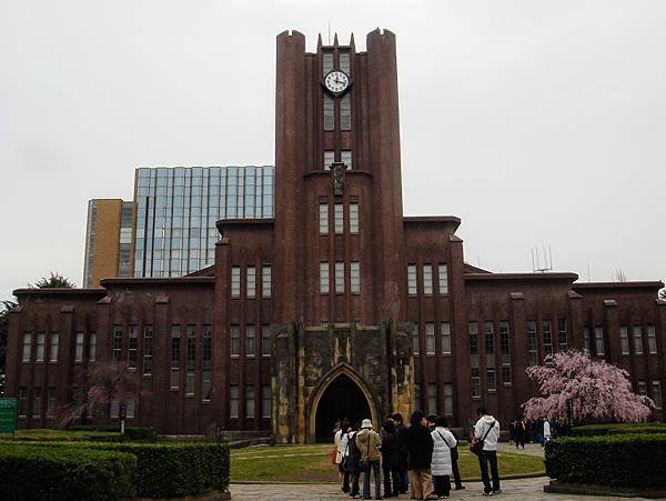 2008-03-30 東京450.jpg