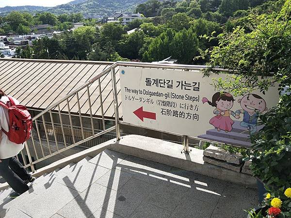 IMG20190518162909.jpg