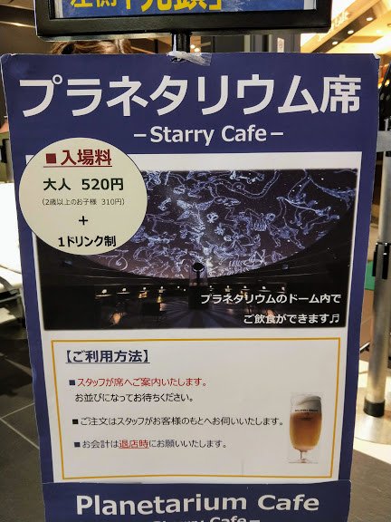 IMG20190718190605.jpg