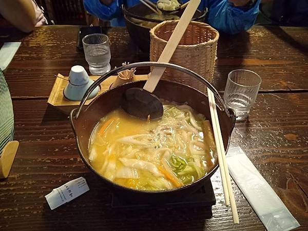 IMG20230615133039.jpg