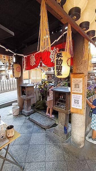 2024 08 大阪一日遊