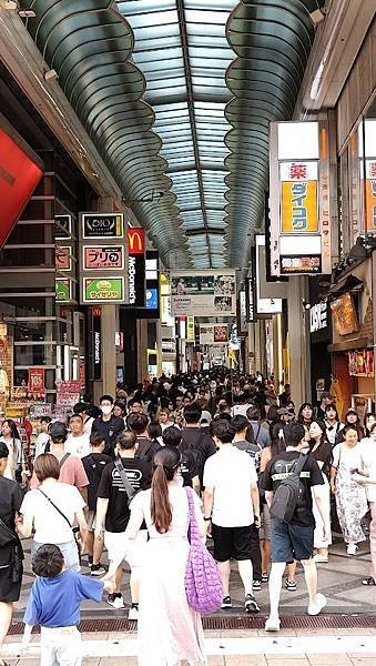 2024 08 大阪一日遊