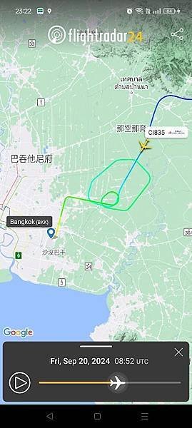 2024 09 再訪曼谷