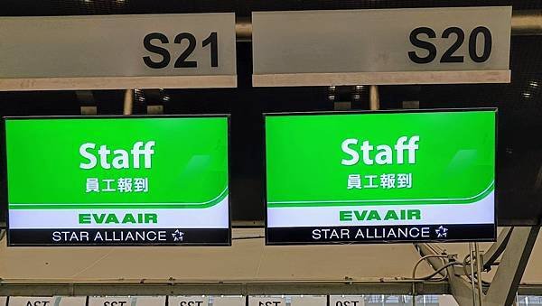 2024 09 再訪曼谷