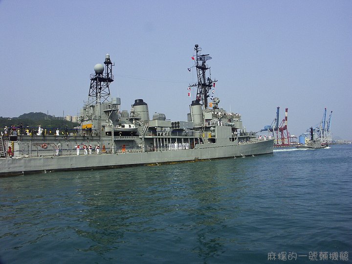 20051126923除役航行40.jpg