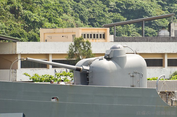 20130504淮陽軍艦-5