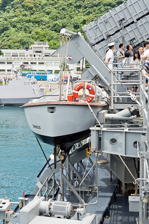 20130504子儀軍艦-46