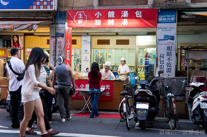 20130525737巷-6