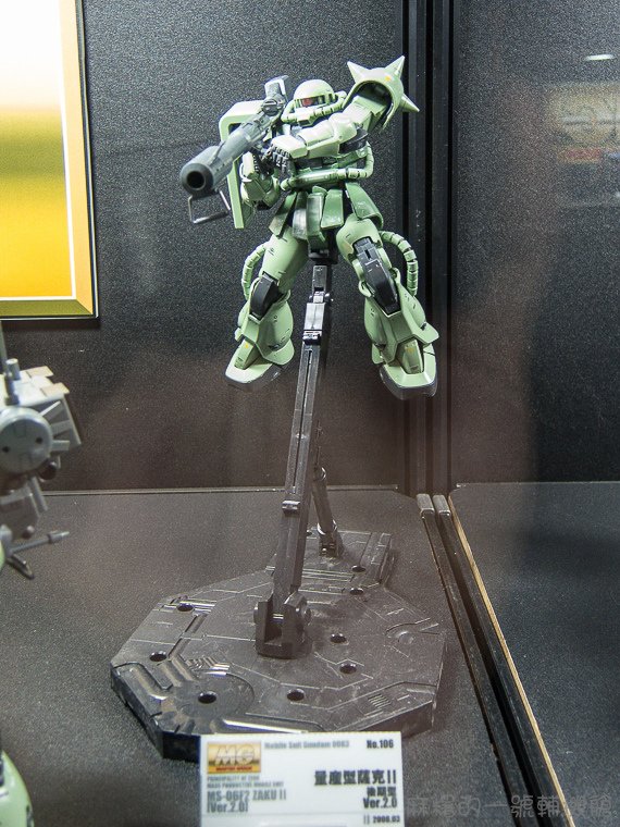 20130807GUNPLA EXOP10.jpg