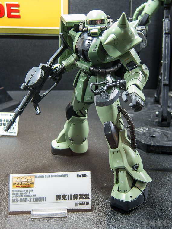 20130807GUNPLA EXOP11.jpg