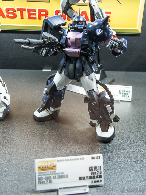 20130807GUNPLA EXOP12.jpg