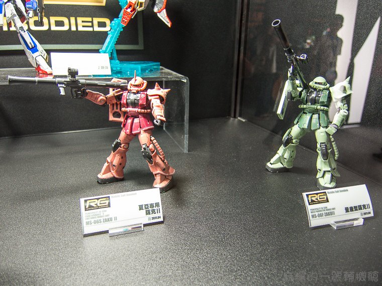 20130807GUNPLA EXOP27.jpg