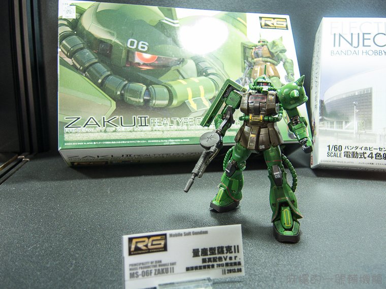 20130807GUNPLA EXOP50.jpg