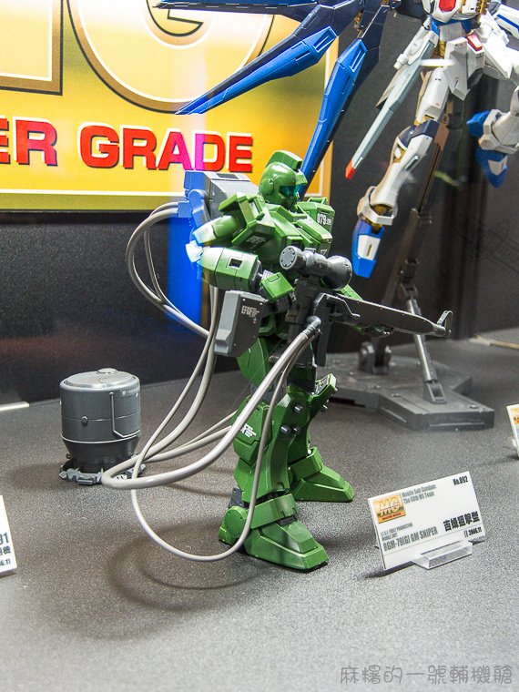 20130807GUNPLA EXOP60.jpg