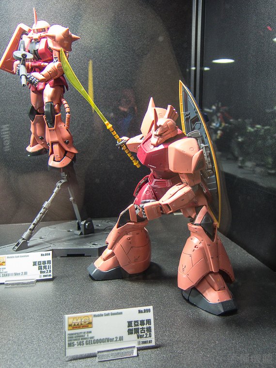 20130807GUNPLA EXOP66.jpg