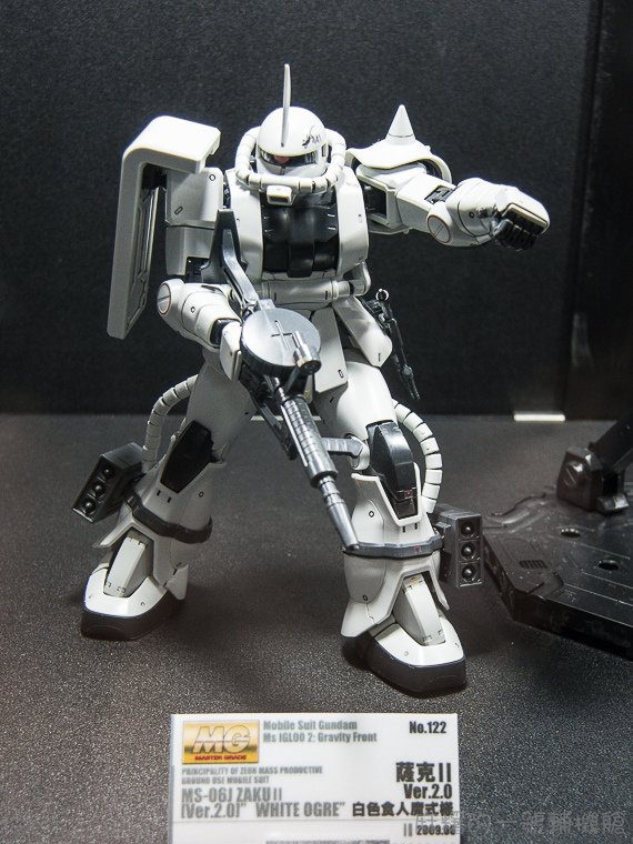 20130807GUNPLA EXOP75.jpg