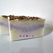 醉愛薰衣草1