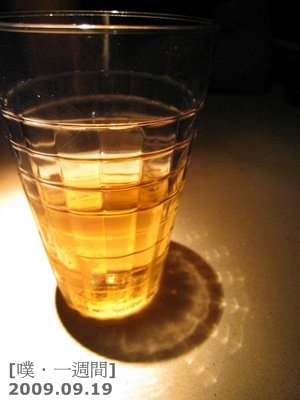 IMG_1150.jpg