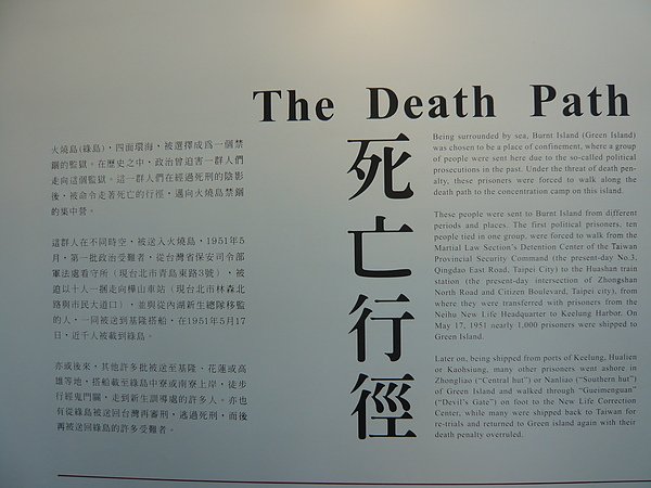 P1050685.JPG