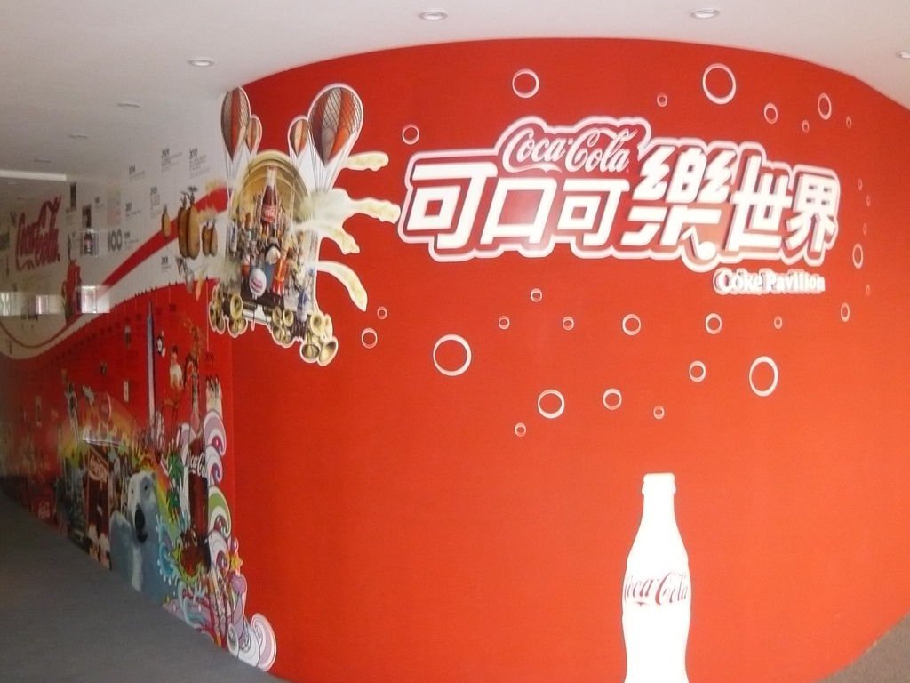 P1050790.JPG