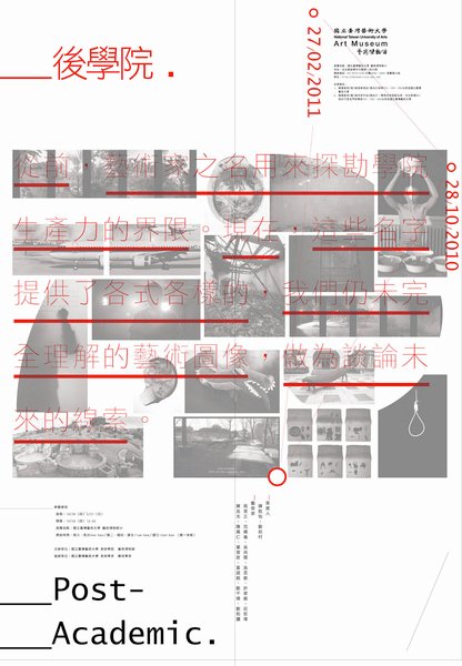 海報-1.jpg