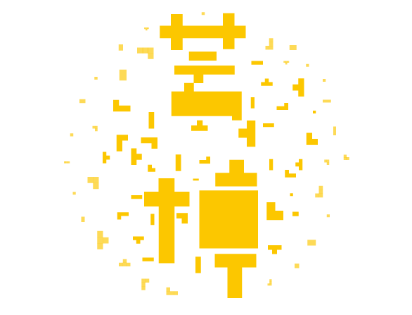 index_v2_01.gif