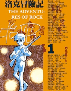 圖片 13.png