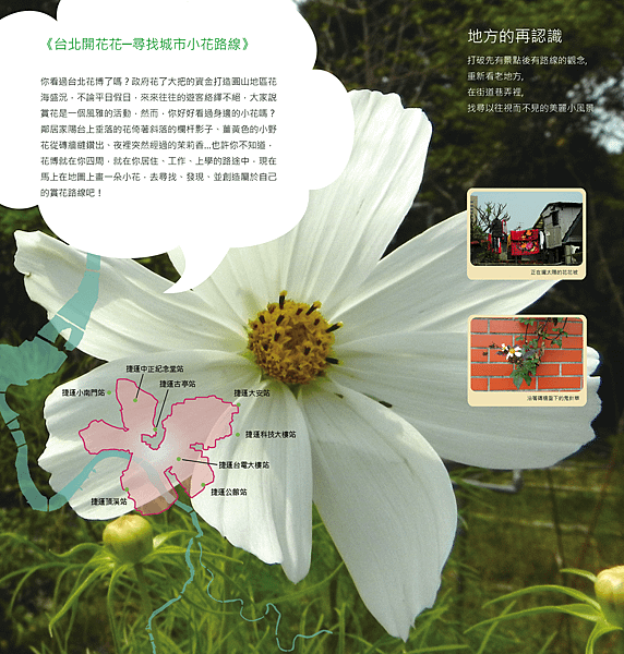 圖片 3.png
