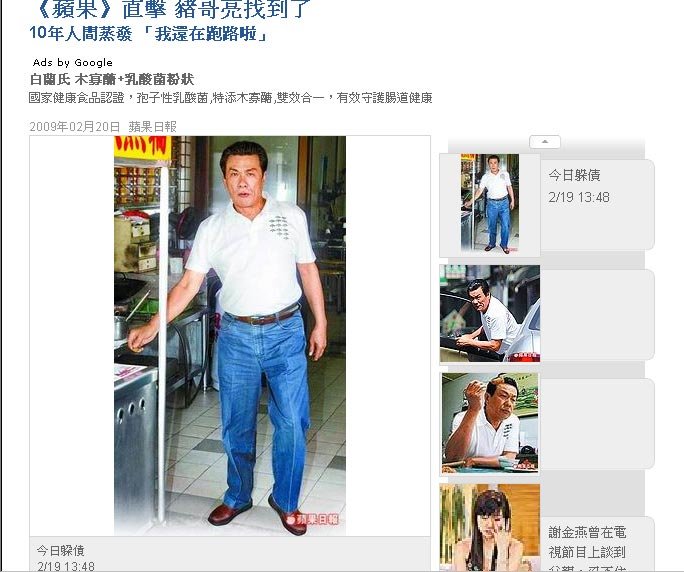 news01