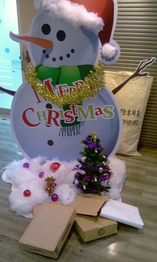 IMAG0876.jpg
