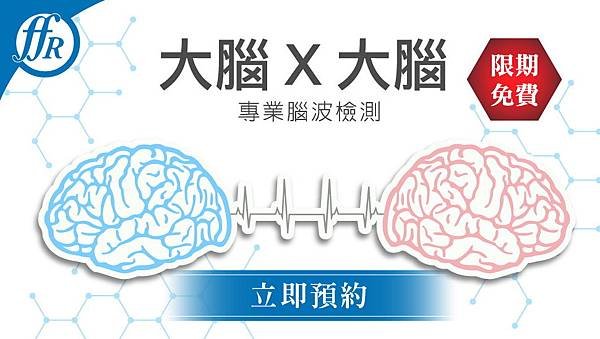 代謝症候群