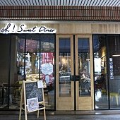 IMG_0875