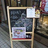 IMG_0874