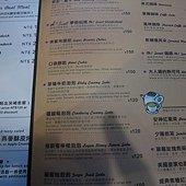 IMG_0835