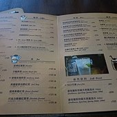 IMG_0837