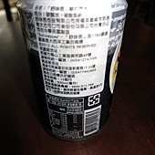 IMG_0861