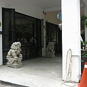 IMG_0922