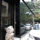 IMG_0916