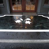 IMG_1014