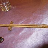 IMG_0974