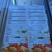 IMG_1398