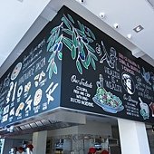 IMG_1379