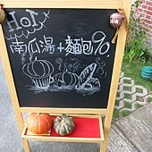 IMG_1452
