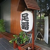 IMG_1546