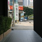 IMG_1550