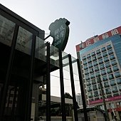 IMG_1554
