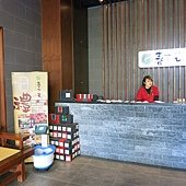 IMG_1542