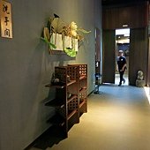 IMG_1532